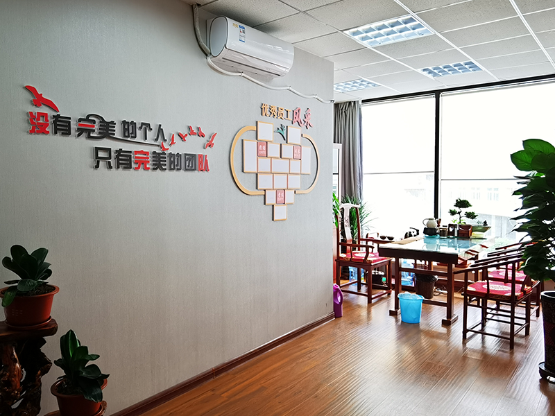 恭喜郑州中盟健康科技股份有限公司官网正式上线！